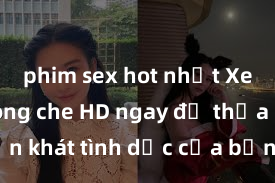 phim sex hot nhất Xem sex không che HD ngay để thỏa mãn cơn khát tình dục của bạn! Video chất lượng cao, cảnh quay rõ nét, sẽ khiến bạn không thể rời mắt! Hãy trải nghiệm ngay!